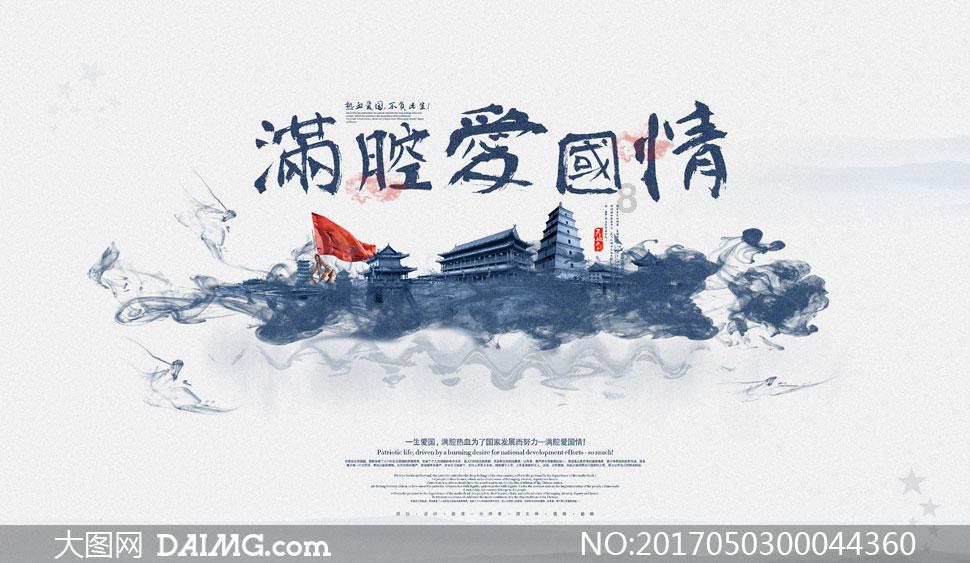 丰田卡车找不同
