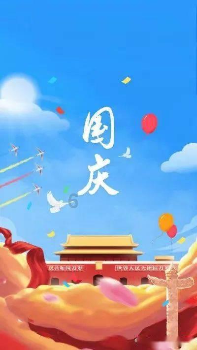 破碎的世界4