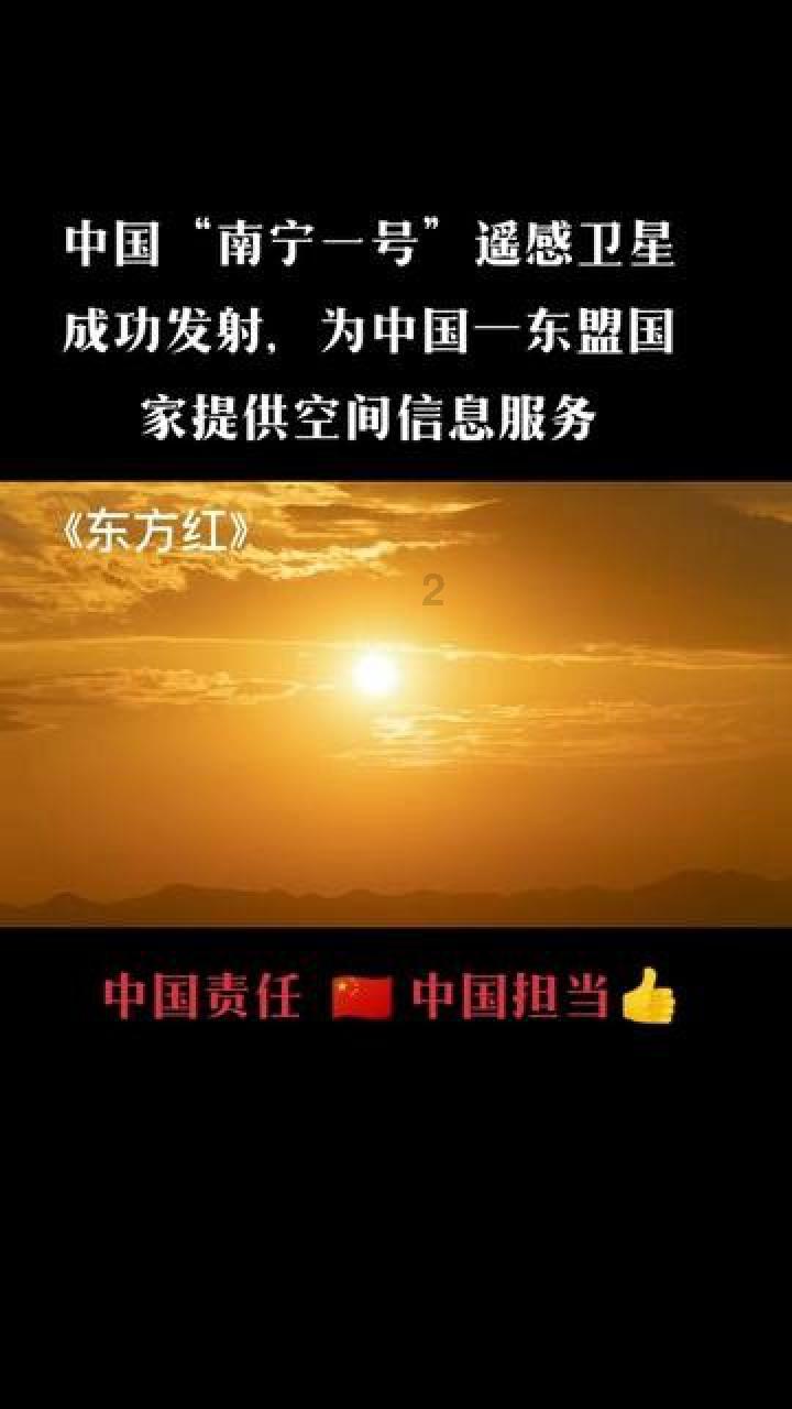 专注解答问题,尽在对象发晨愉怎么回复?交流平台