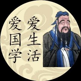 全民剧本大师内置菜单