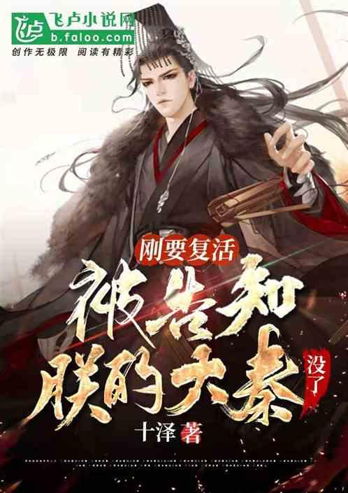 虫虫助手下载
