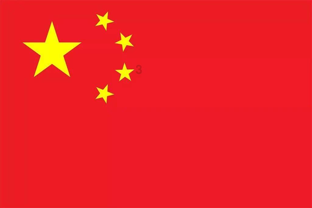 嘉日单词