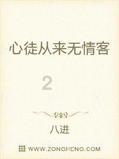 韦尔股份：拟回购6亿-12亿元公司股份