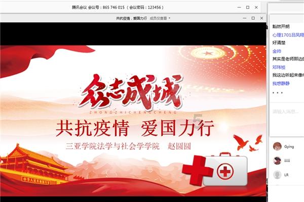 滨州市自然资源和规划局召开违法用地整改进展缓慢镇街警示谈话会
