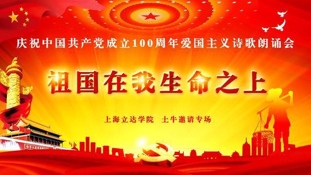 虫虫助手下载