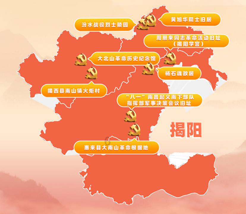 勇者机器人中文版