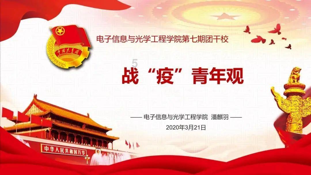 申京防守和进攻有待改进，缺乏支持会影响他的发挥