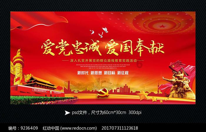 2023年东阿县高技术产业投资增速居全市第一