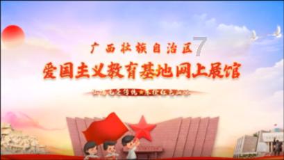 闪婚遇到真爱的几率是多少游戏画面