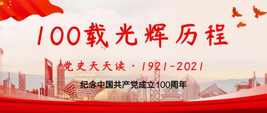 管道拼接