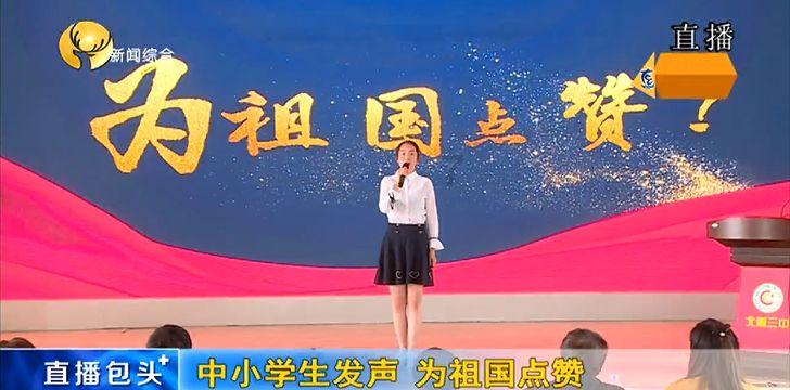 车圈「BAT」齐聚香港!埃安国际化再提速!