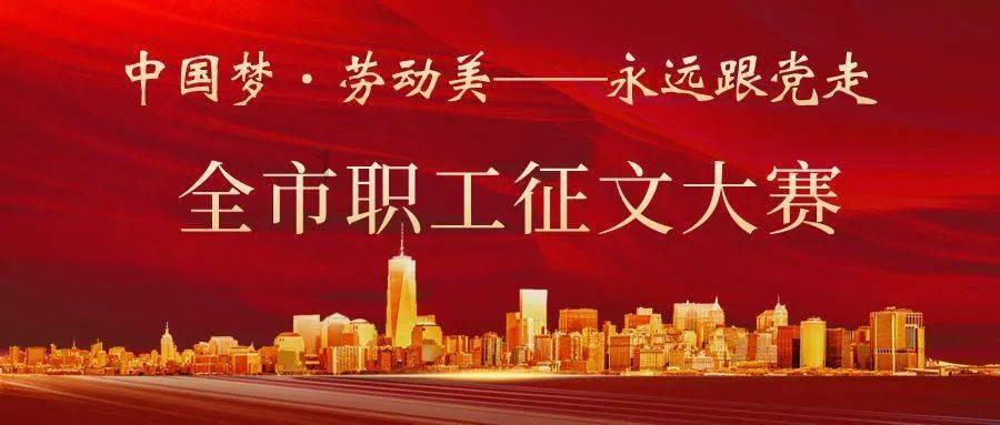 月光影视