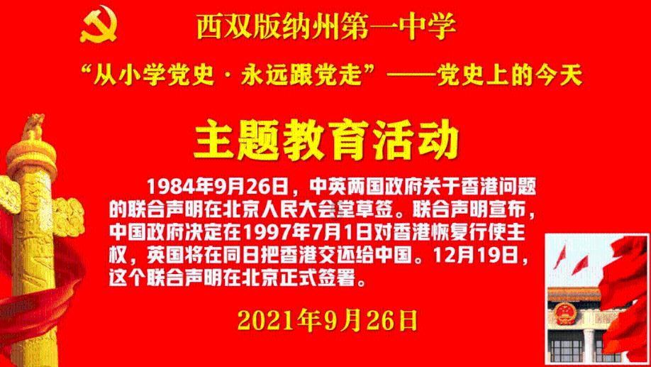 影视工厂