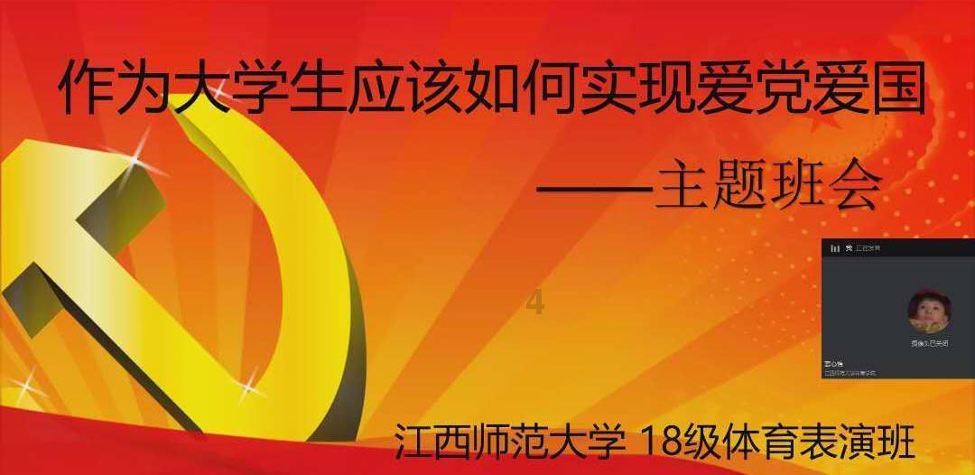 亲戚发丧能发朋友圈吗？游戏画面