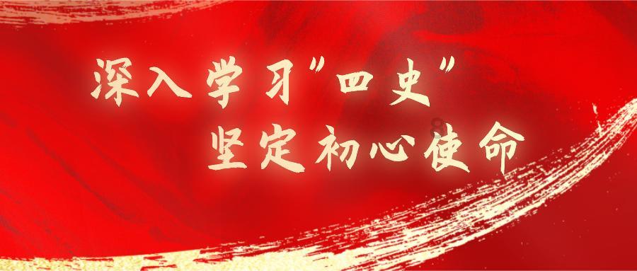 春节出行打好疫苗再出发