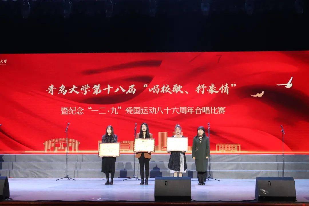 海贼船