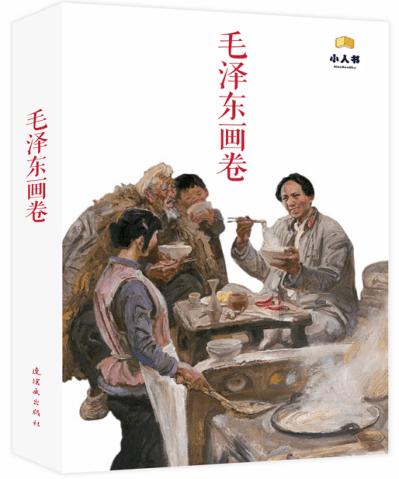 对于张雨剑这个人来说，你觉得他所立的人设怎么样？游戏画面