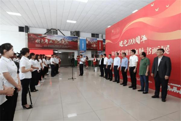 史上最贱小游戏之电动