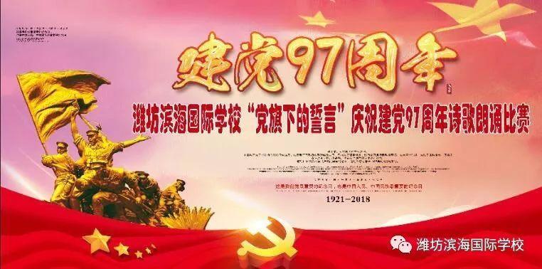 和孩子的约定，总是被破坏，怎么坚持原则？