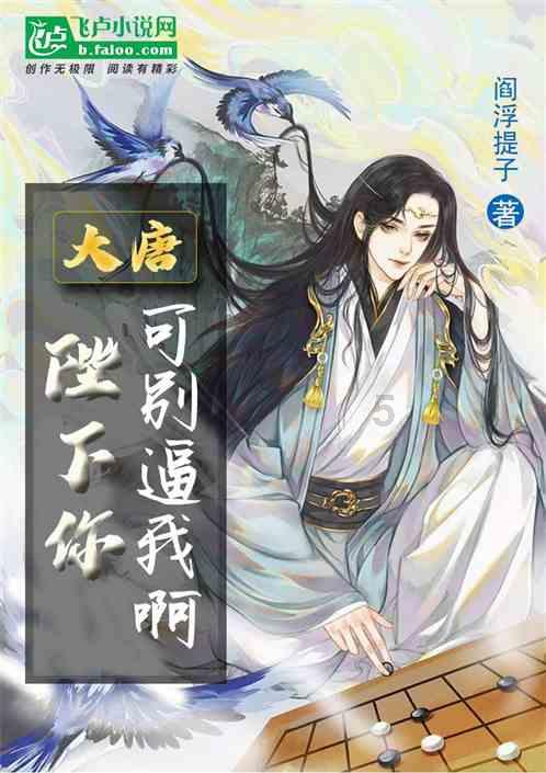 延误不孕症检查有什么危害？