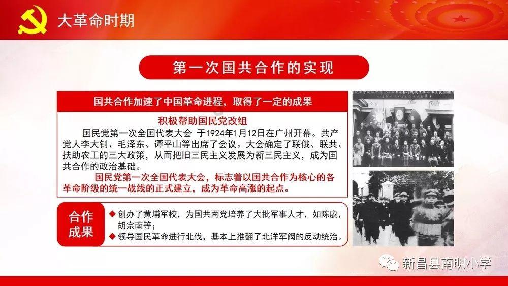 对于张雨剑这个人来说，你觉得他所立的人设怎么样？游戏画面