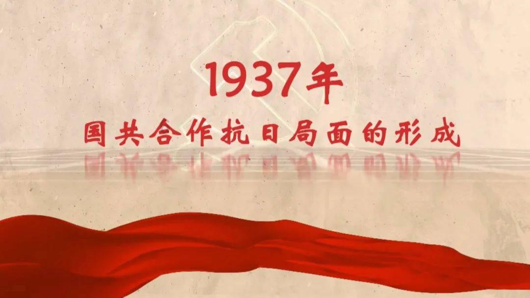 塑料花线电线1平方毫米有多少股?游戏画面