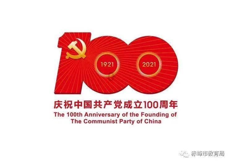 新春迎“福”!《新千里江山图·清新福建》珍藏八闽风光
