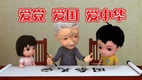 可爱女孩变芭比