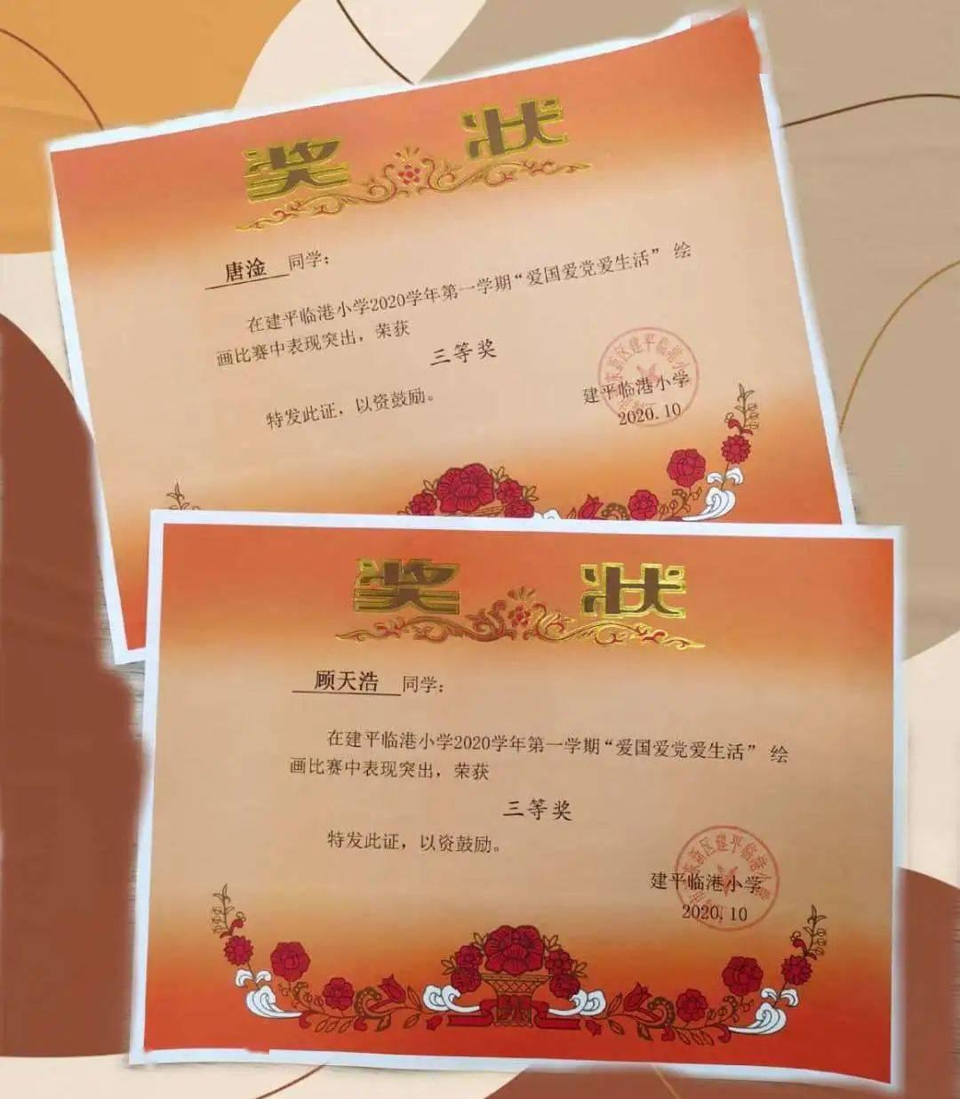 精致盛业:全屋宅配带给您完美的家居效果