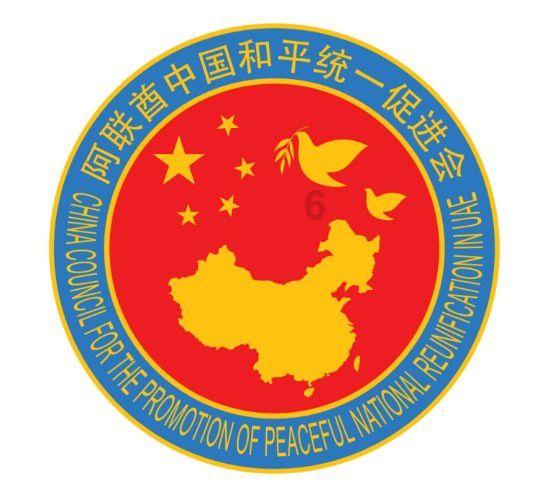 全民剧本大师内置菜单