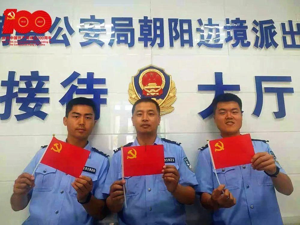 绵阳到天府机场多少公里？游戏画面