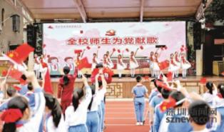 除虫大师