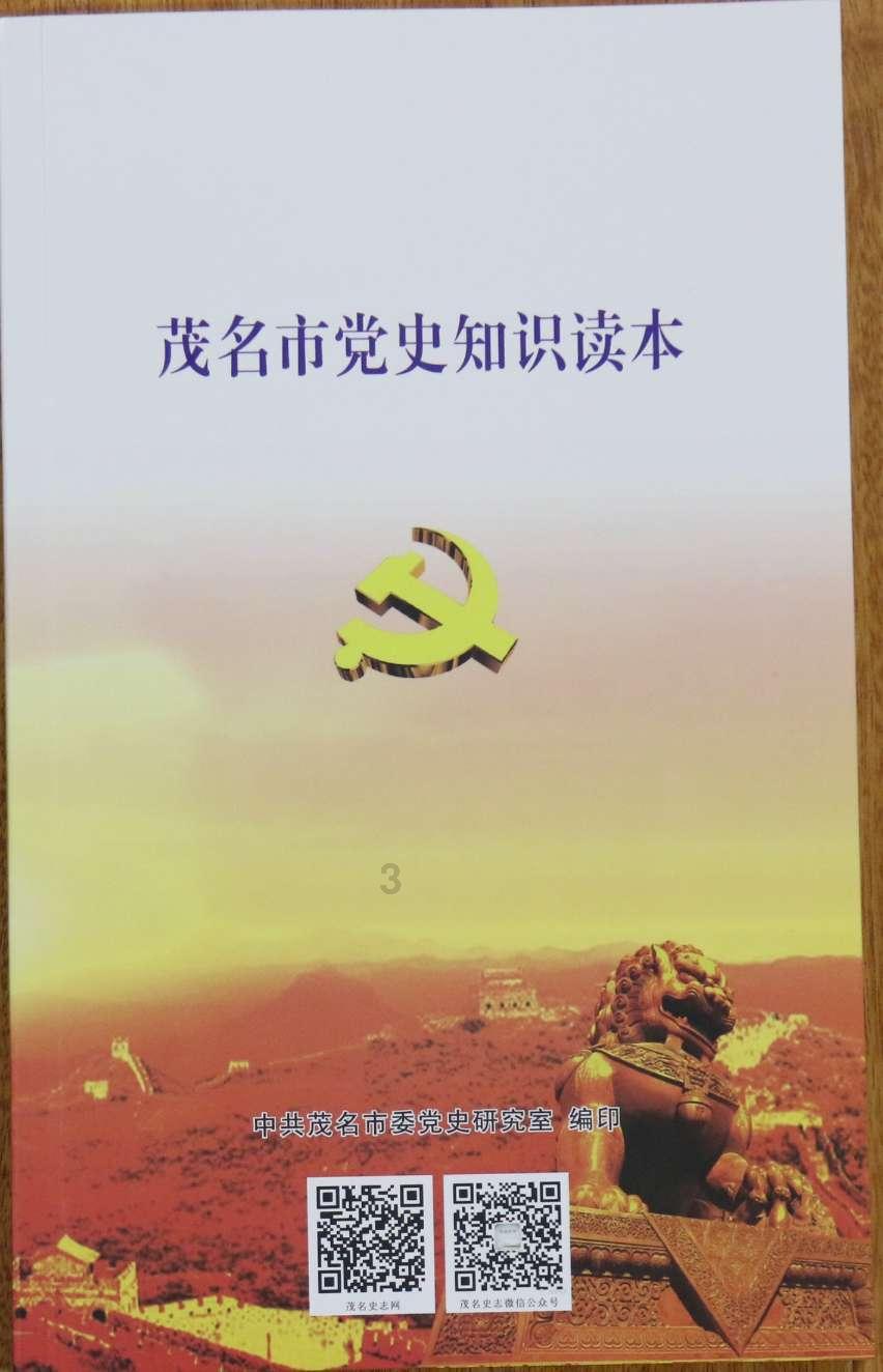 女主人当初收养小流浪猫就是看它太可怜了，长大后这么漂亮这么萌