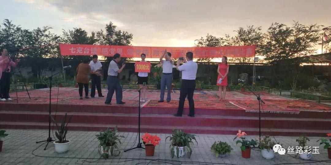 害怕恐惧症