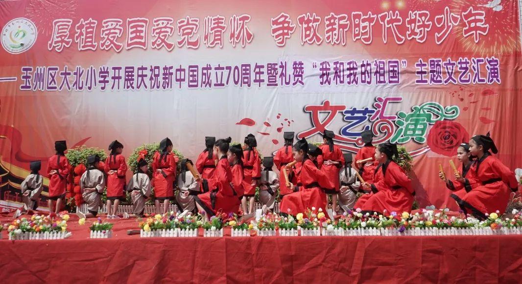 救援溜冰女孩