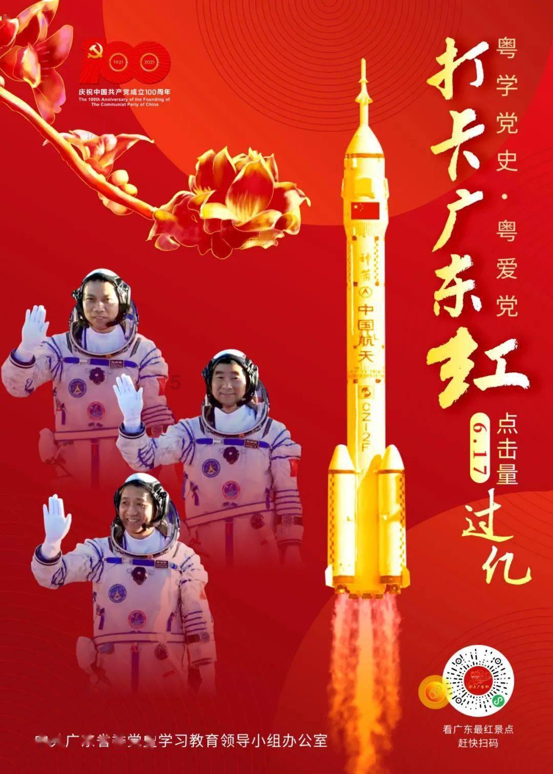 死亡细胞