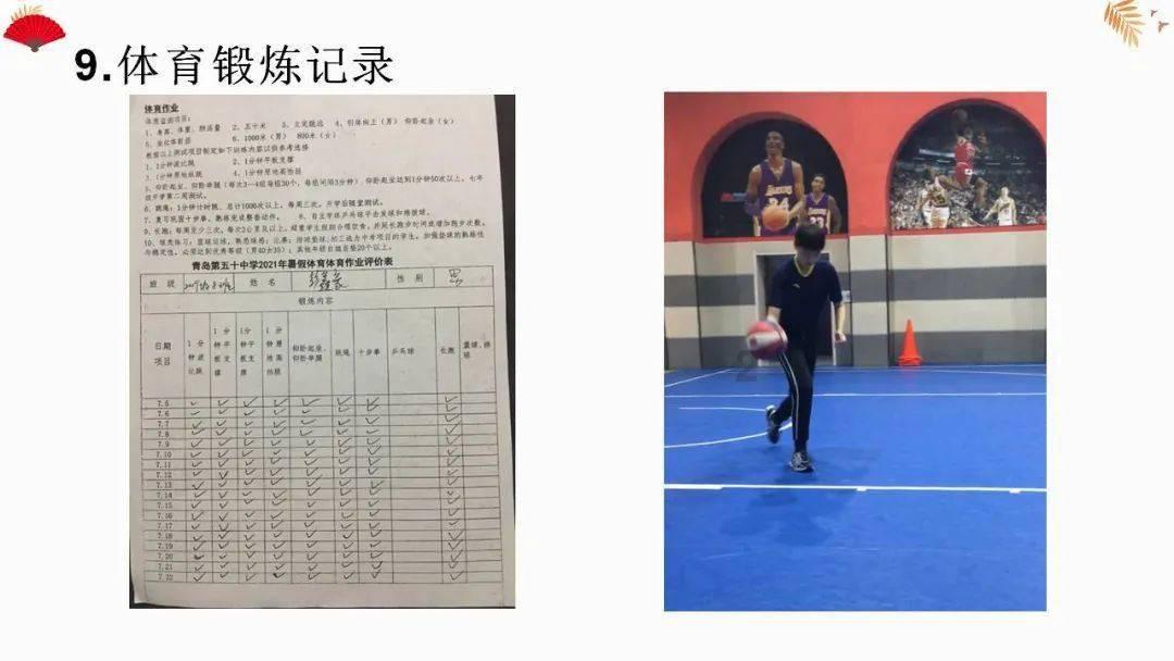 新极氪001或提前至3月上市!增磷酸铁锂版“狙击”小米汽车