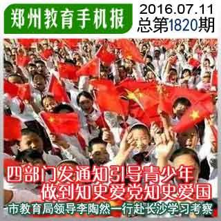 逃离黑砖房间