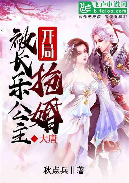 小球闯空间2