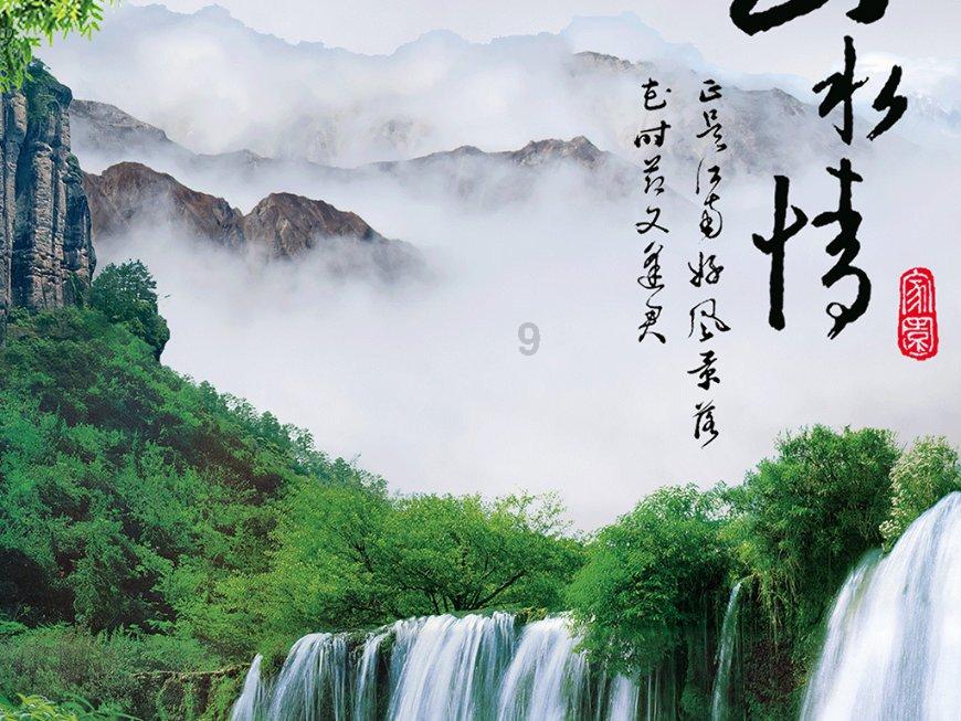 万词王