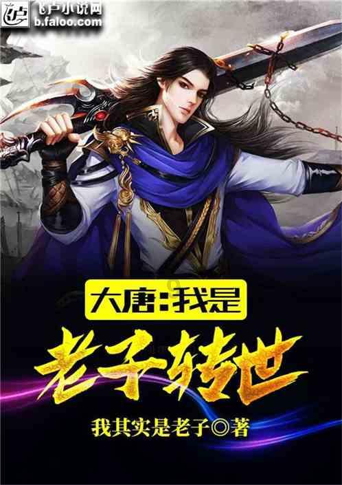 这是我的战争