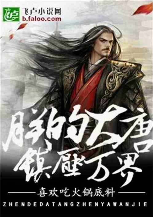 光排管散热器133