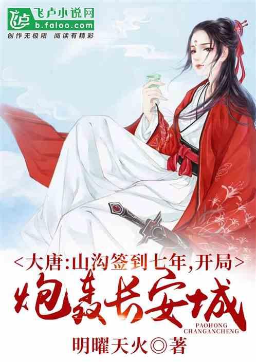 空军战斗