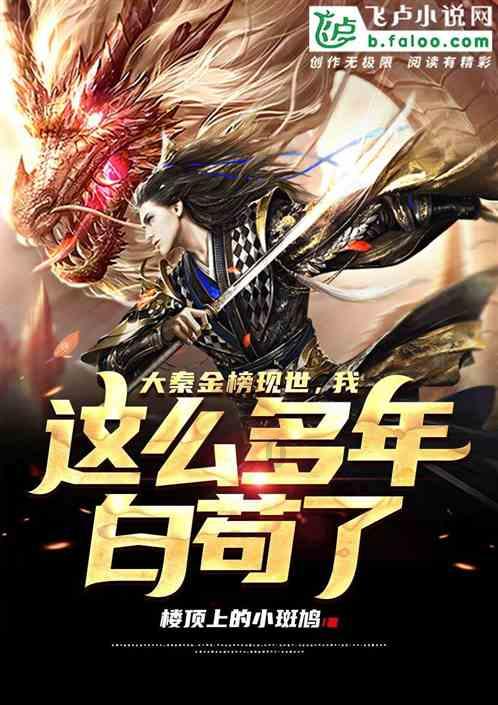 解密:中南海的孩子们为什么称朱老总为“朱爹爹”?