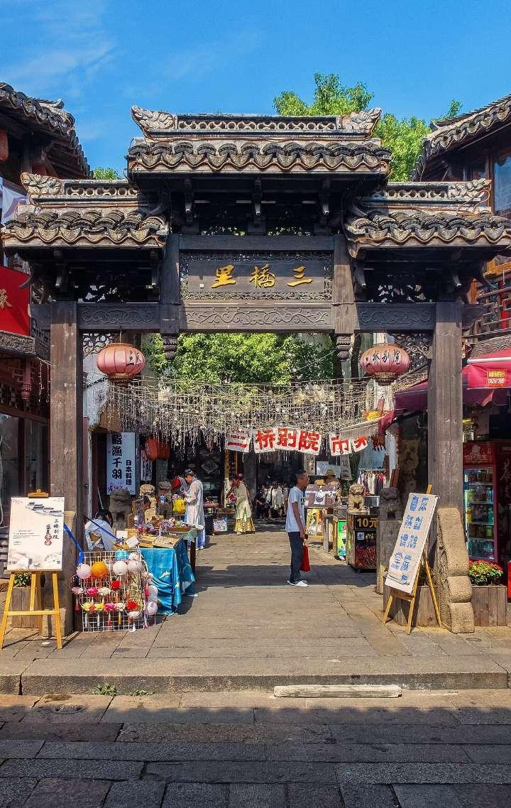 生化危机4