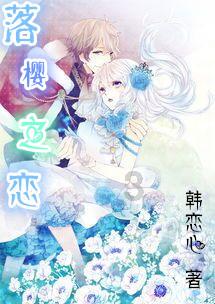 虫虫助手下载